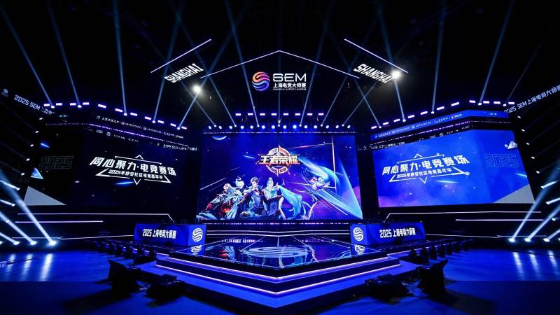 S16小组赛分组抽签怎么抽的?入围战队分池规则与同赛区回避一次讲清